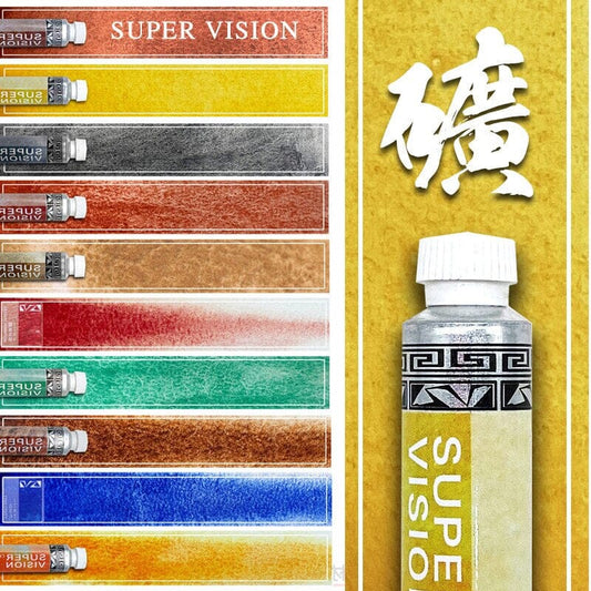 Acuarela SUPERVISION Mineral en tubo 8ml - Letters by Jess Shop