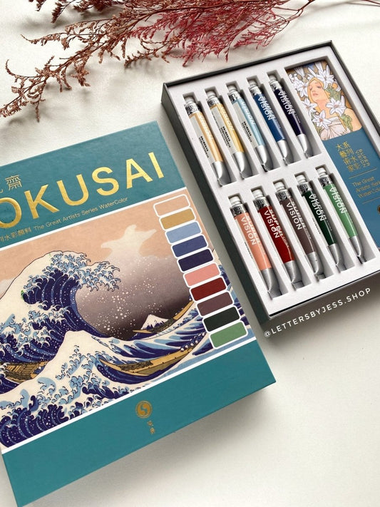 Acuarelas SUPERVISION (LOS GRANDES ARTISTAS DE LA ACUARELA) en tubo 8ml - Set HOKUSAI x10 - Letters by Jess Shop