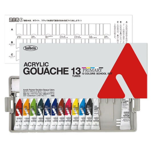 HOLBEIN Acryla Gouache School set 12ml 12 colores + 1 tubo 20ml blanco - Letters by Jess Shop