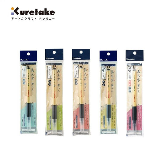 Kuretake Bimoji – Brush pen negro - Letters by Jess Shop