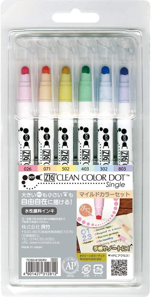 Kuretake Clean Color Dot x6 colores pasteles - Letters by Jess Shop