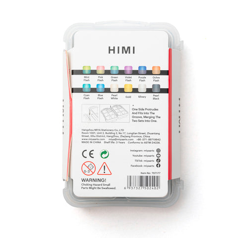 Miya Himi Gouache Twin Jelly Cup: Set 12 colores especiales (8 camaleónicos y 4 metálicos)