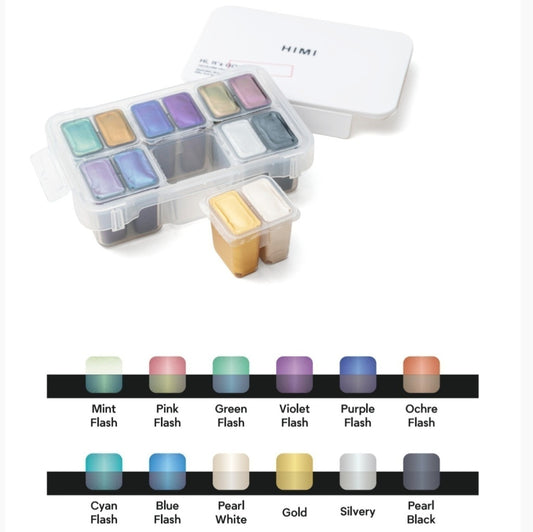Miya Himi Gouache Twin Jelly Cup: Set 12 colores especiales (8 camaleónicos y 4 metálicos)