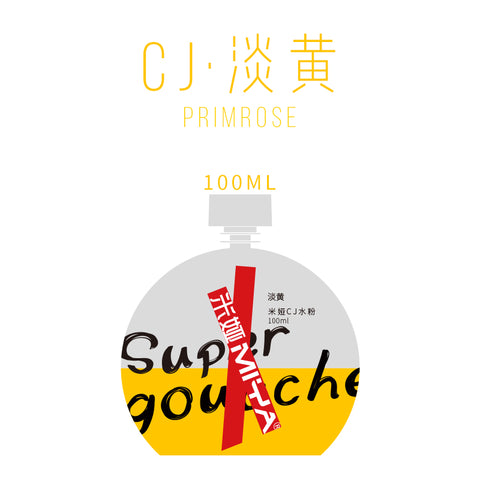 Miya Tempera Super Gouache Refill, 100 ml, Bolsa