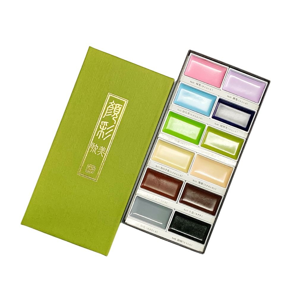 Acuarelas Kuretake Gansai Tambi Colores pasteles - Set x12 - Letters by Jess Shop
