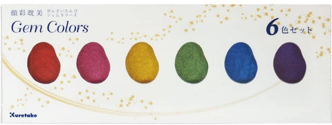 Acuarelas Kuretake Gansai Tambi - Gem Colors Set x6 - Letters by Jess Shop