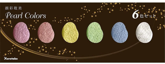 Acuarelas Kuretake Gansai Tambi - Pearl Colors Set x6 - Letters by Jess Shop
