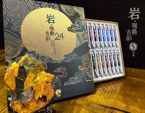 Acuarelas SUPERVISION (CHINESE PAINTING ANCIENT COLOR SUIT) en tubo 8ml - Set x24 acuarelas Supervision