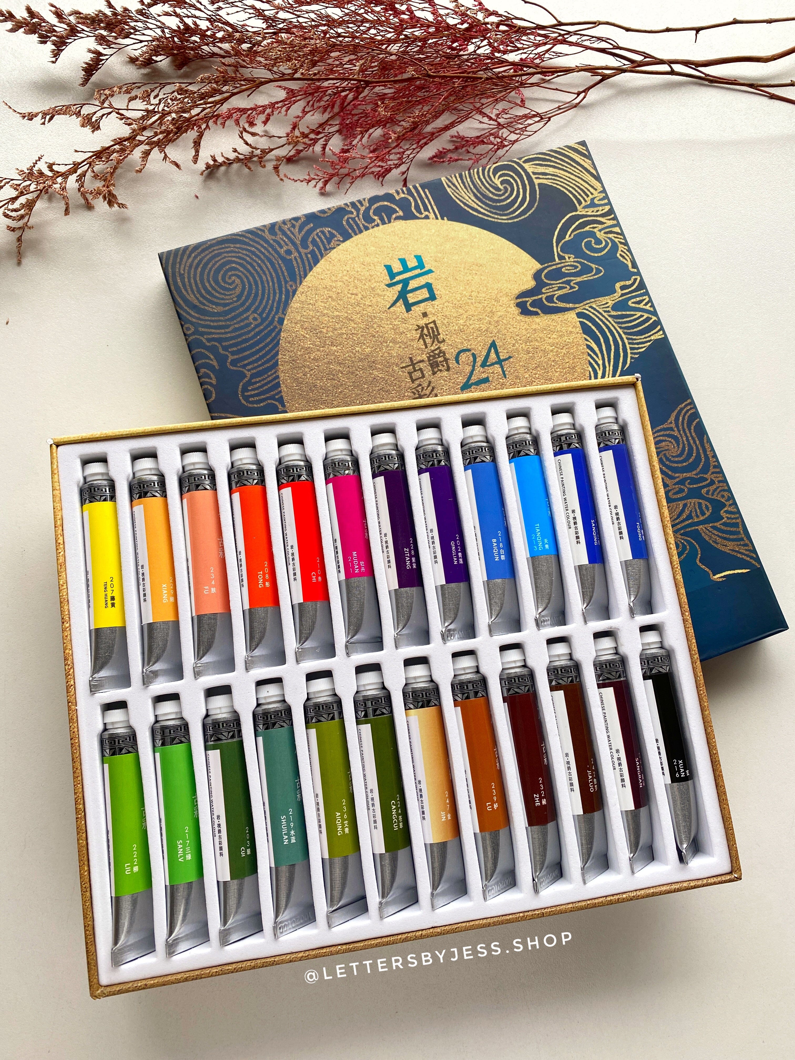 Acuarelas SUPERVISION (CHINESE PAINTING ANCIENT COLOR SUIT) en tubo 8ml - Set x24 acuarelas Supervision