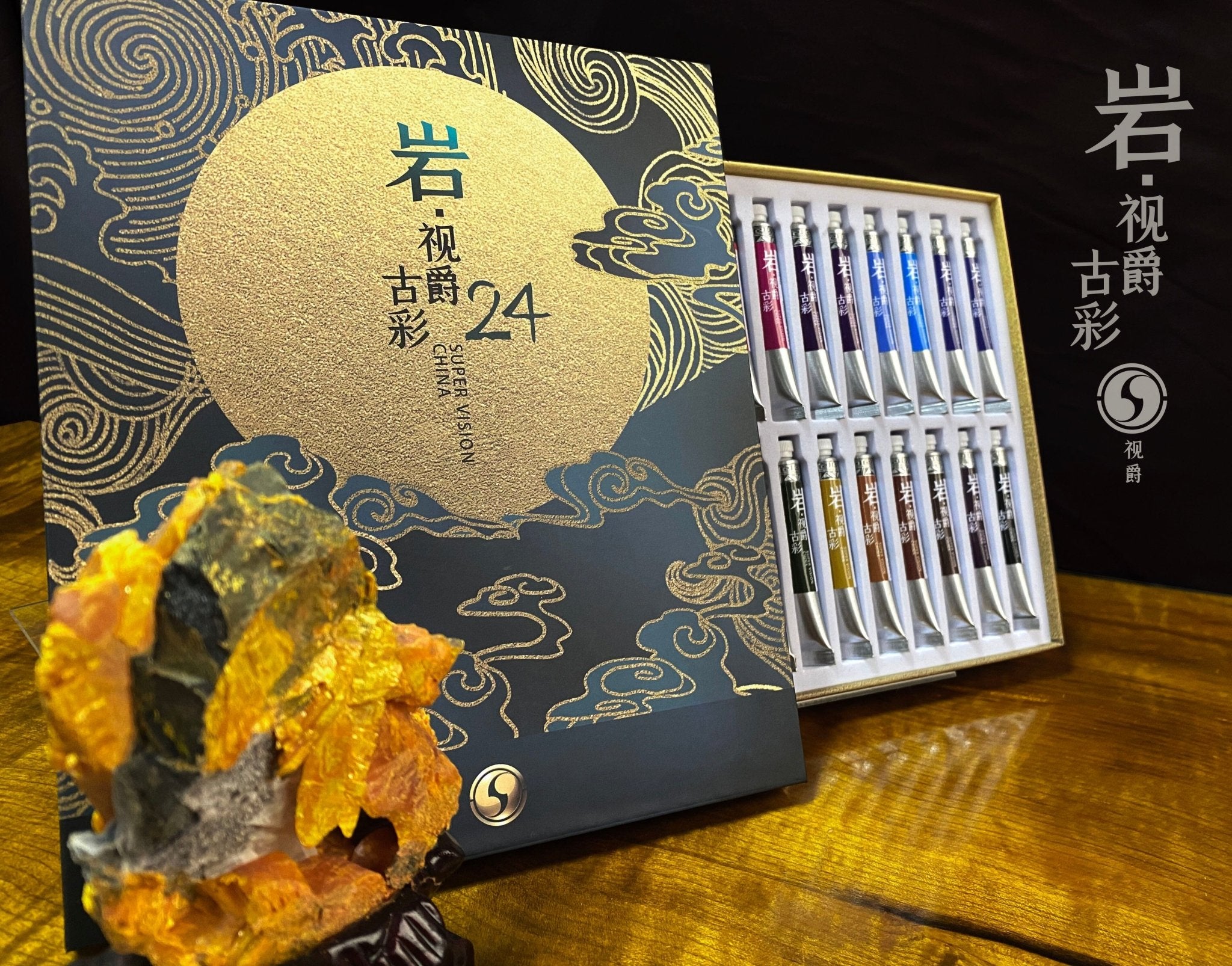 Acuarelas SUPERVISION (CHINESE PAINTING ANCIENT COLOR SUIT) en tubo 8ml - Set x24 - Letters by Jess Shop