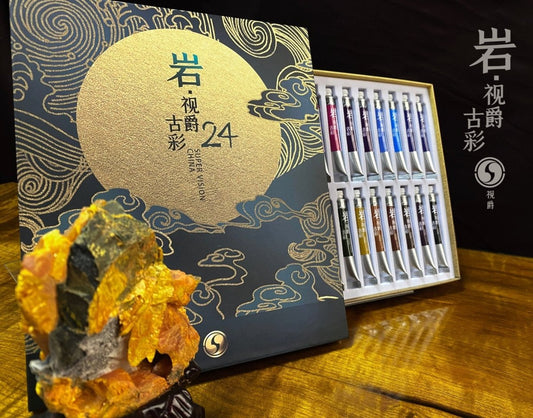 Acuarelas SUPERVISION (CHINESE PAINTING ANCIENT COLOR SUIT) en tubo 8ml - Set x24 - Letters by Jess Shop