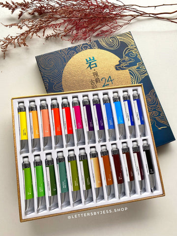 Acuarelas SUPERVISION (CHINESE PAINTING ANCIENT COLOR SUIT) en tubo 8ml - Set x24 - Letters by Jess Shop