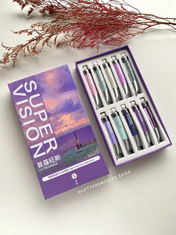 Acuarelas SUPERVISION (HIGH GRADE GREY WATERCOLOR) en tubo 8ml - Set LA PROVENCE x10 - Letters by Jess Shop