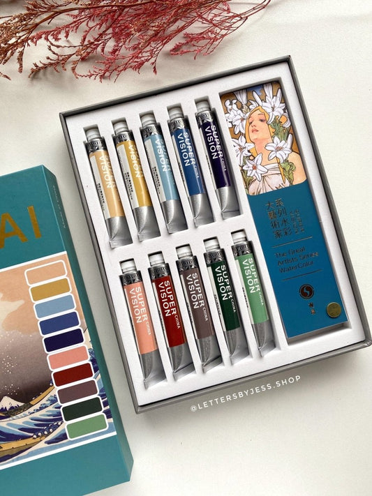 Acuarelas SUPERVISION (LOS GRANDES ARTISTAS DE LA ACUARELA) en tubo 8ml - Set HOKUSAI x10 - Letters by Jess Shop
