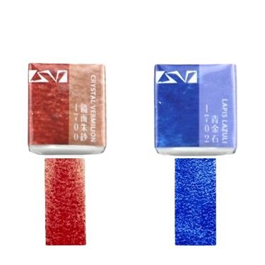 Acuarelas SUPERVISION M8 M9 (MINERAL WATERCOLOR) pastillas - Letters by Jess Shop