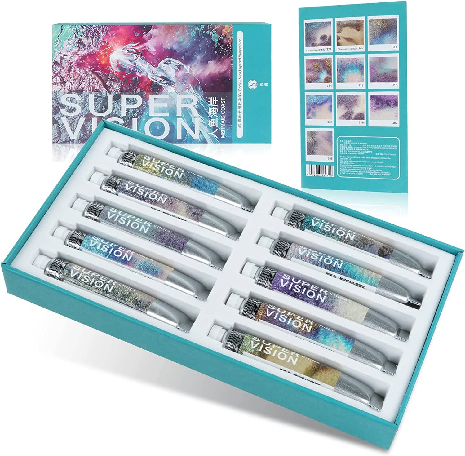 Acuarelas SUPERVISION (rock - mica layered) en tubo 8ml - Set MERMAID COAST x10 - Letters by Jess Shop