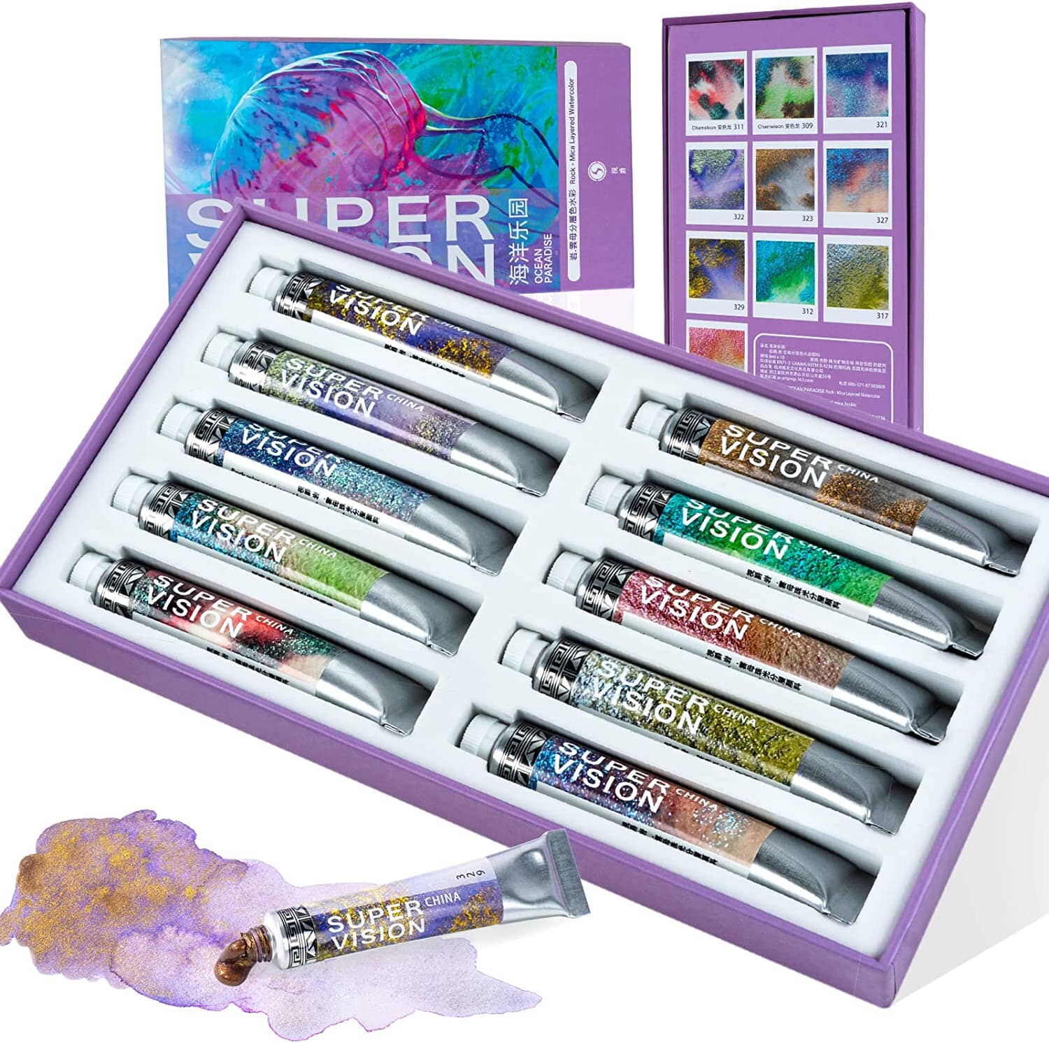 Acuarelas SUPERVISION (rock - mica layered) en tubo 8ml - Set OCEAN PARADISE x10 - Letters by Jess Shop