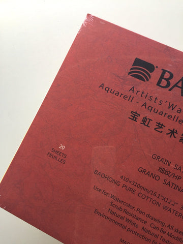 Baohong Papel de acuarela - ARTIST - Grano Satinado Papeles Baohong