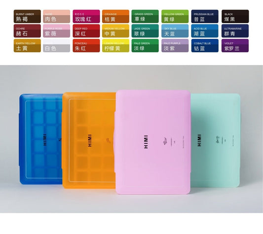 Himi Miya gouache - set 24 colores/30ml jelly cup - Letters by Jess Shop