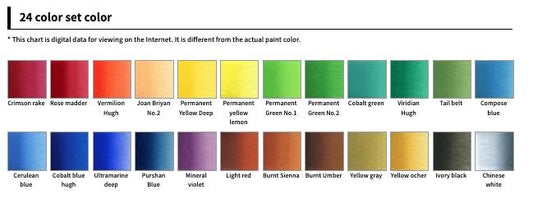 HOLBEIN Acuarelas Set 5ml 24 colores - Letters by Jess Shop
