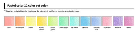 HOLBEIN Lápices de colores Set 12 colores / Tonos pastel LAPICES DE COLORES Holbein