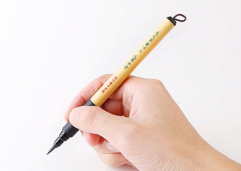 Kuretake Bimoji – Brush pen negro Tinta artística Kuretake