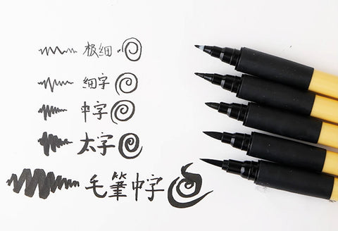 Kuretake Bimoji – Brush pen negro - Letters by Jess Shop