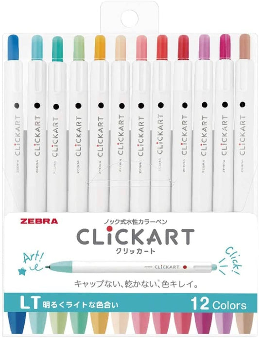 Marcadores Clickart Zebra LT (x12) - Letters by Jess Shop