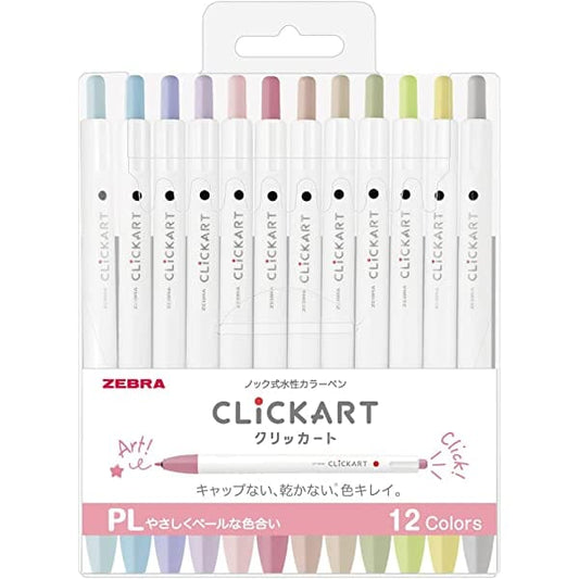 Marcadores Clickart Zebra PL (x12) - Letters by Jess Shop