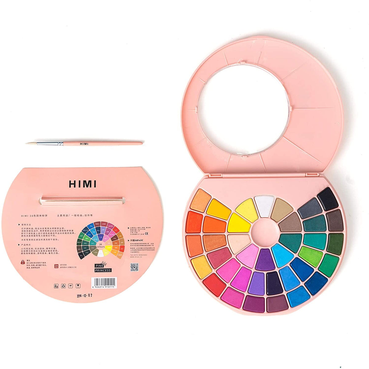 Miya Acuarela sólida - Set 38 colores Miya