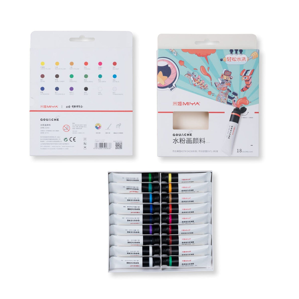 Miya Gouache en tubo - Set 18 colores/12ml - Letters by Jess Shop