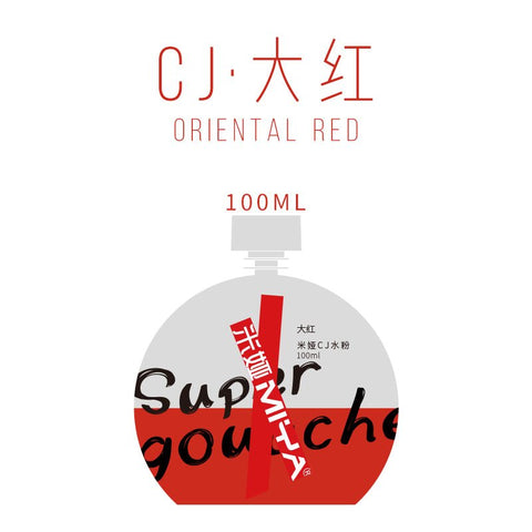 Miya Tempera Super Gouache Refill, 100 ml, Bolsa - Letters by Jess Shop