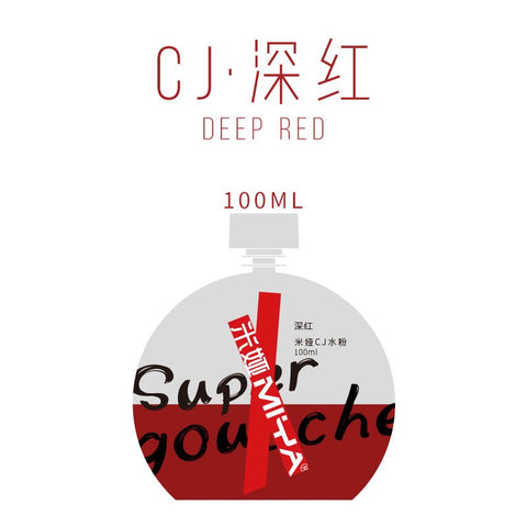 Miya Tempera Super Gouache Refill, 100 ml, Bolsa - Letters by Jess Shop