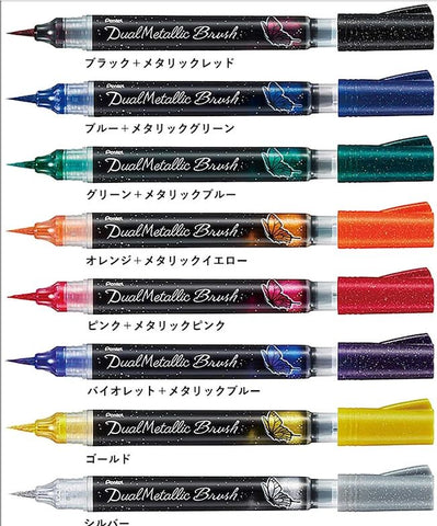 Pentel Hybrid Dual Metallic - Brush Pen con tinta metálica Pentel