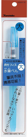 Pincel de agua Kuretake tamaño Large (L) lettering pinceles Kuretake