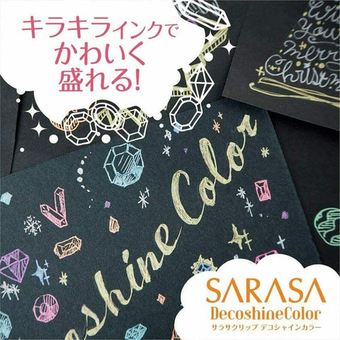 Sarasa Zebra Decoshine Color 0.5mm (10 colores) - Letters by Jess Shop