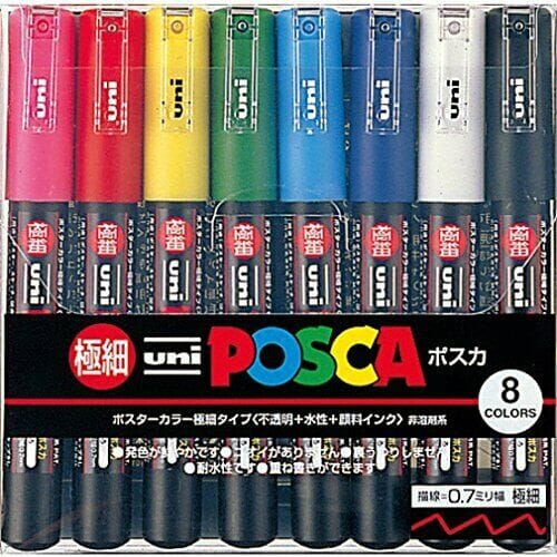 UNIBALL POSCA 0.7MM - PC-1M Set x8 - Letters by Jess Shop