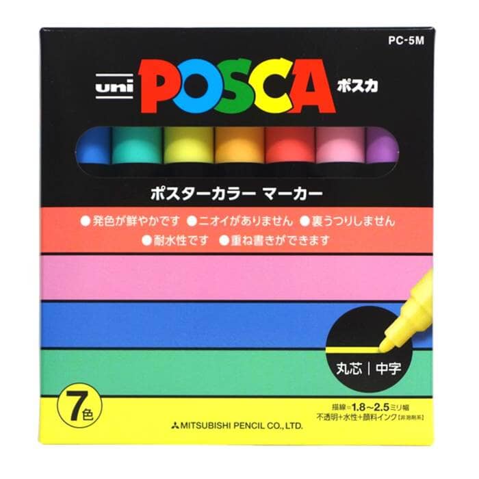 UNIBALL POSCA Pastel - PC-5M Set x7 - Letters by Jess Shop